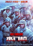 人人揉揉香蕉大青草
