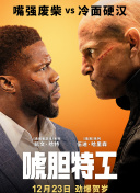 国产又色又爽