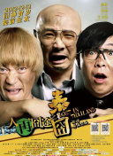 av在线直播