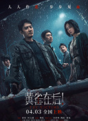 国产97色在线|免费