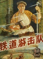 因你而骄傲