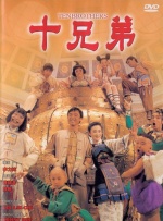 朋友的妈妈