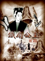 妈妈的奶罩内裤小说