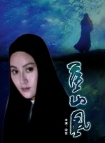与校花互换被c的小说h