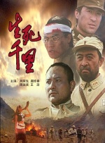 国产精品人成人免费国产