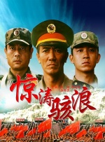 女同被到爽流软件