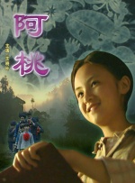 白棉袜调教vk