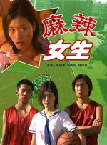 zozoozo马