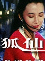 欧美xxxx成人免费网站