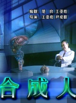 手机视频在线播放