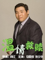 欧美日韩中文亚洲v在线综合