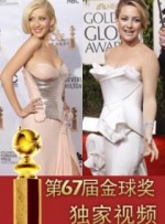 波多野结衣迅雷下载