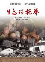 国产香蕉尹人综合在线