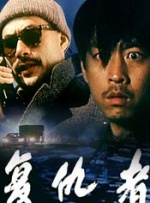 性欧美视频在线