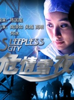 三级大乳boobs巨大吃奶