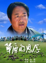 杨洋郑爽公开恋情