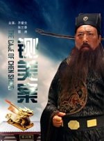综合av第一页
