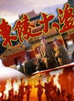 99久久久精品免费观看国产蜜