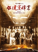 在线日韩麻豆一区