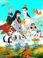 188426神秘电影免费剧情介绍