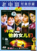 黄污免费网站