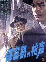 国产98在线传媒在线视频