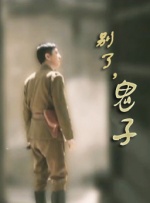 中日韩欧美在线观看