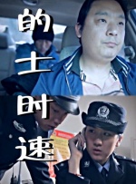 黄a毛片