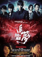 宝让我吃你的小扇贝