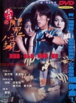 夜夜操伊人