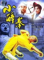 亚洲电影自拍
