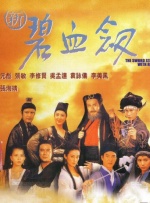 花儿女老师浓熟的花瓣