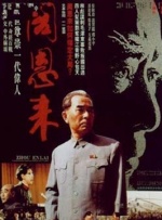 国产美女一区二区三区