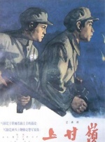 美女制服丝袜一区二区三区