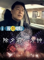99视频精品全国在线观看