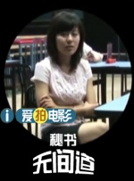 色聚王朝