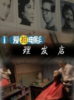 成年大片免费高清在线看黄