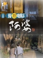 伊人伊成久久人综合网777
