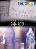 鲜肉