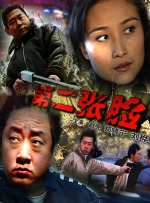 99在线资源
