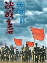 中文字幕电影在线观看