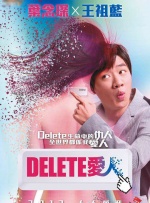 我的母亲告诉我快乐