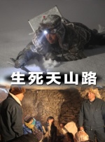 梁文峰的现任妻子及子女
