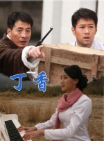 韩国19禁福利vip视频
