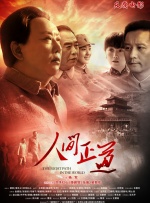 国产精品一级s片