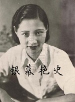女人的眼泪