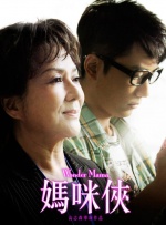 国产女人毛片