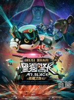 国产精品福利一区二区三区