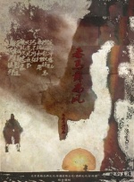 欧美一区二区久久精品