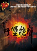 色国产在线